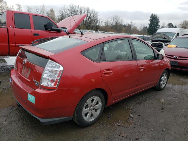 Photo 3 from auction – 2006 TOYOTA PRIUS with VIN JTDKB20U767080463