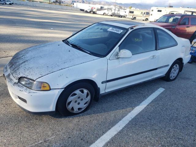 HONDA CIVIC EX 1995 with VIN 2HGEJ1122SH572664 - Photo from auction