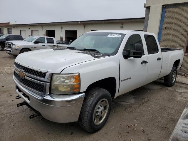 CHEVROLET SILVERADO 2011 z numerem VIN 1GC1KVCG6BF256017 - Zdjęcie z aukcji