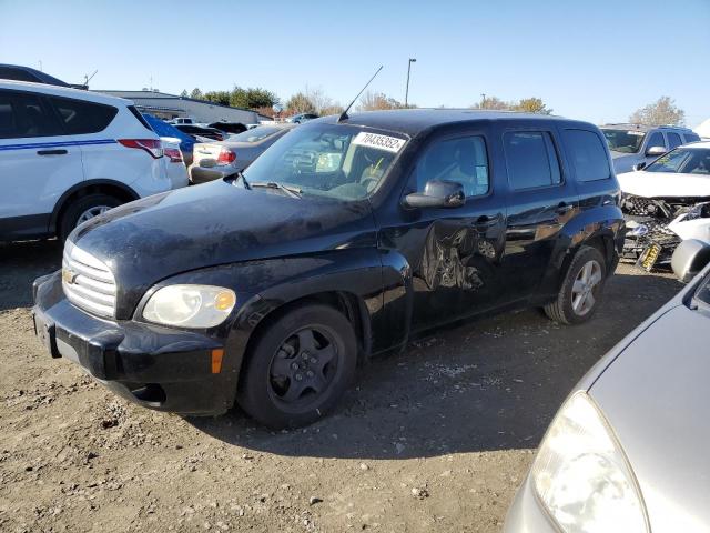 CHEVROLET HHR LT 2010 with VIN 3GNBABDBXAS577374 - Photo from auction