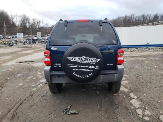 Photo 6 from auction – 2005 JEEP LIBERTY SP with VIN 1J4GL48KX5W663528