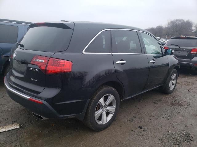 Photo 3 from auction – 2012 ACURA MDX with VIN 2HNYD2H27CH520716