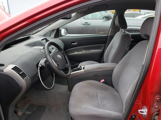 Photo 7 from auction – 2006 TOYOTA PRIUS with VIN JTDKB20U767080463