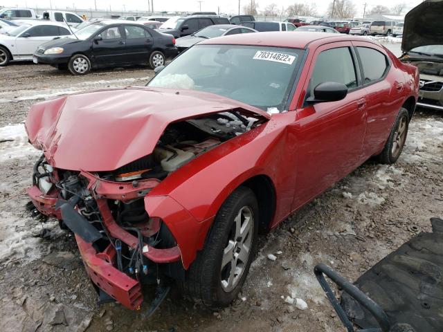 DODGE CHARGER 2009 with VIN 2B3KK43V29H602801 - Photo from auction