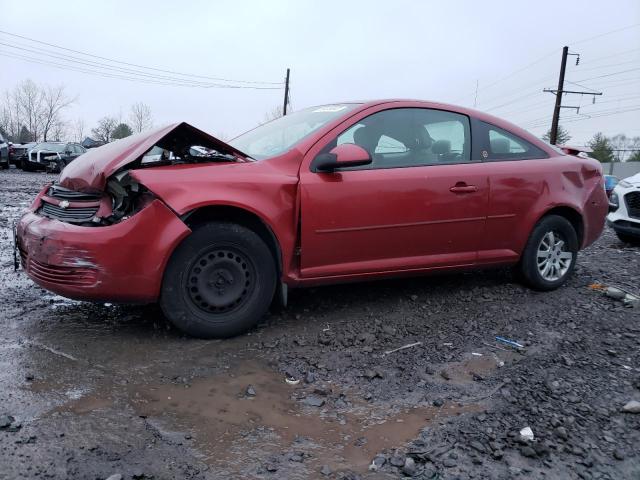 Photo 1 from auction – 2010 CHEVROLET COBALT 1LT with VIN 1G1AD1F53A7150445