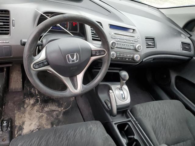 Photo 8 from auction – 2007 HONDA CIVIC EX with VIN 2HGFG12867H583115