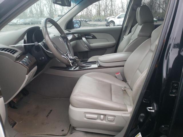 Photo 7 from auction – 2012 ACURA MDX with VIN 2HNYD2H27CH520716