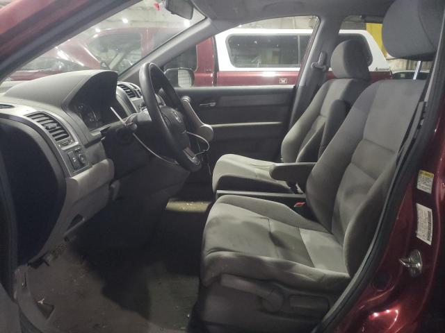 Photo 7 from auction – 2007 HONDA CR-V EX with VIN JHLRE48547C120038