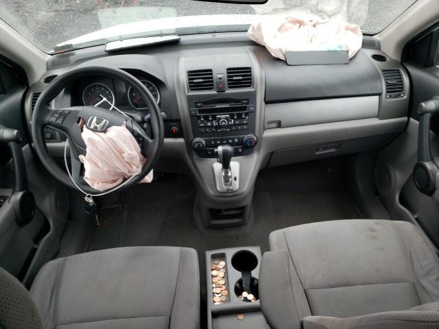Photo 8 from auction – 2011 HONDA CR-V SE with VIN 5J6RE4H4XBL048043