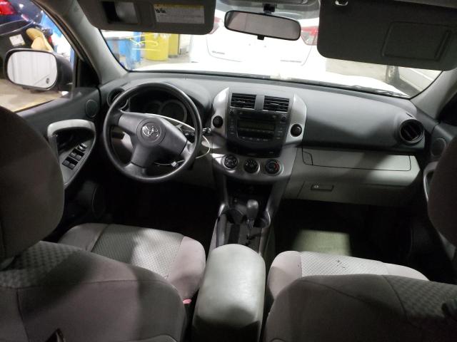 Photo 8 from auction – 2007 TOYOTA RAV4 with VIN JTMBK33V675013280
