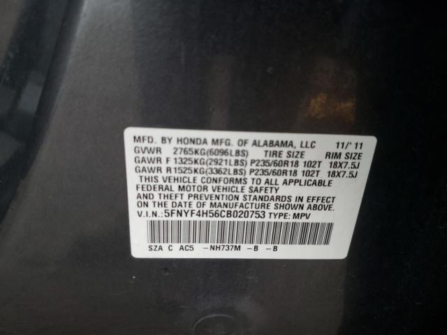 Фото 14 с аукциона – 2012 HONDA PILOT EXL с VIN 5FNYF4H56CB020753