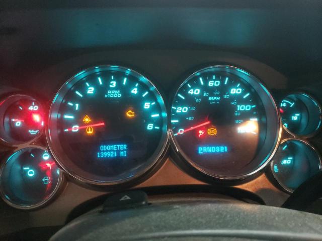 Photo 9 from auction – 2008 GMC SIERRA K15 with VIN 2GTEK13C681302629