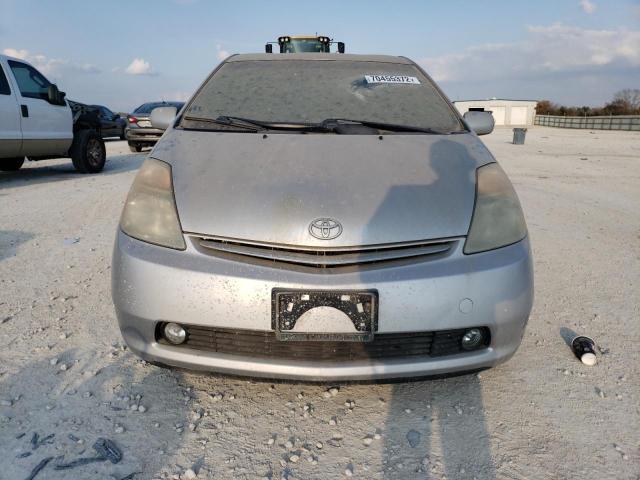 Photo 5 from auction – 2008 TOYOTA PRIUS with VIN JTDKB20U483397062
