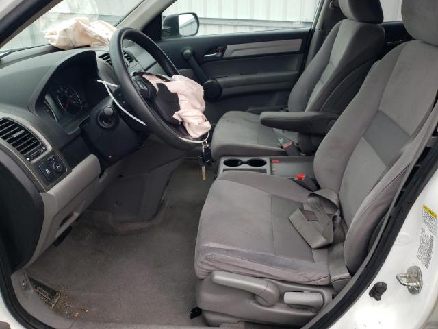 Photo 7 from auction – 2011 HONDA CR-V SE with VIN 5J6RE4H4XBL048043