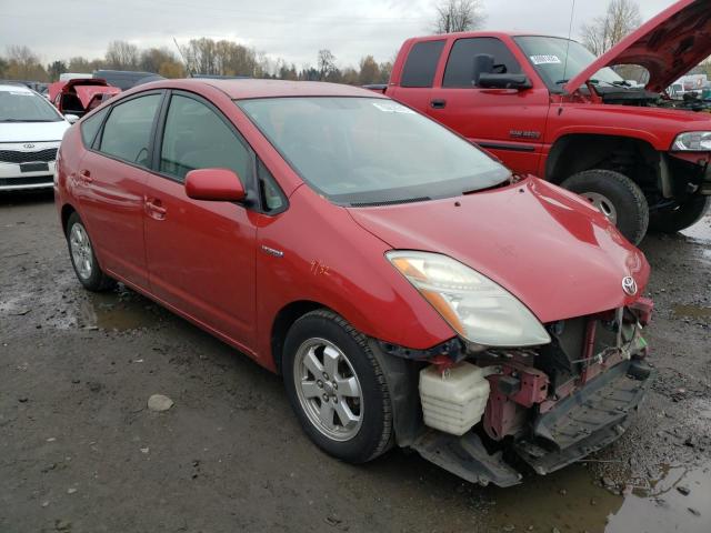 Photo 4 from auction – 2006 TOYOTA PRIUS with VIN JTDKB20U767080463