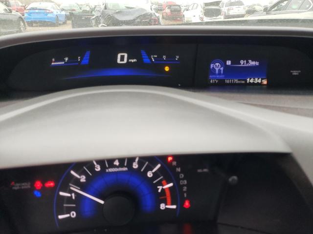 Photo 9 from auction – 2012 HONDA CIVIC EX with VIN 19XFB2F84CE050134