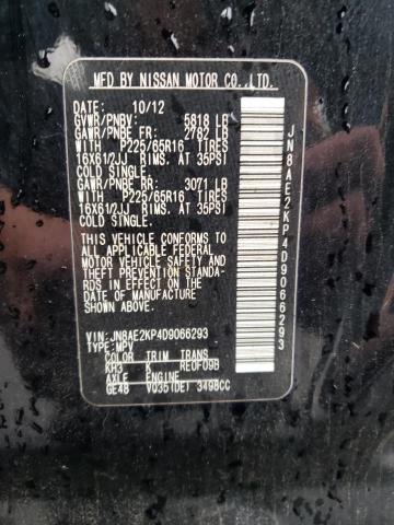 Photo 14 from auction – 2013 NISSAN QUEST S with VIN JN8AE2KP4D9066293