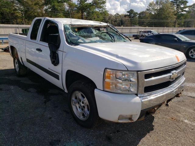 Photo 4 from auction – 2008 CHEVROLET SILVERADO with VIN 2GCEC19J081271655