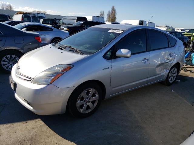 TOYOTA PRIUS 2008 with VIN JTDKB20U383385047 - Photo from auction