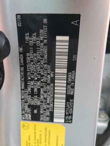 Photo 14 from auction – 2009 LEXUS RX 350 with VIN 2T2GK31U79C059038