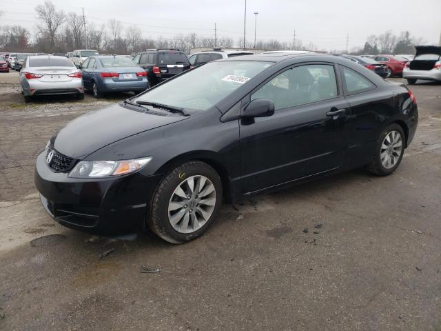 Photo 1 from auction – 2011 HONDA CIVIC EX with VIN 2HGFG1B89BH508238