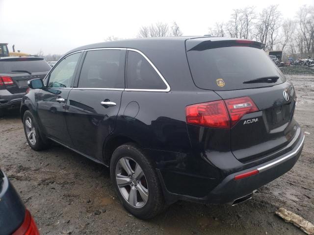Photo 2 from auction – 2012 ACURA MDX with VIN 2HNYD2H27CH520716