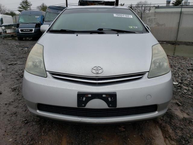 Photo 5 from auction – 2006 TOYOTA PRIUS with VIN JTDKB20U867064241