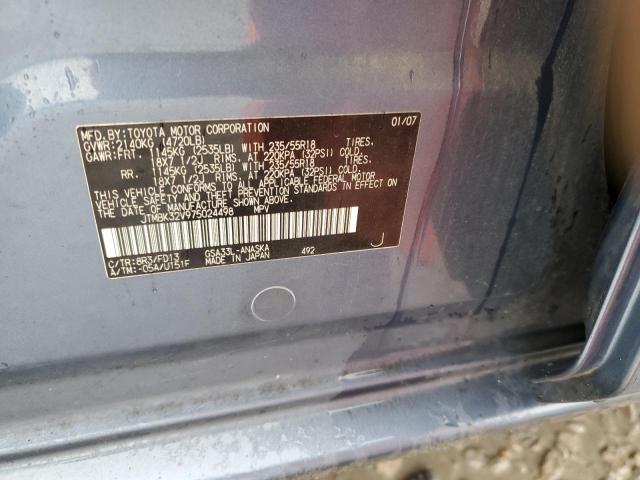 Photo 14 from auction – 2007 TOYOTA RAV with VIN JTMBK32V975024498