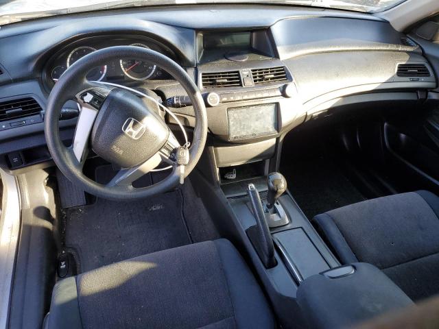 Photo 8 from auction – 2008 HONDA ACCORD LX with VIN JHMCP26368C014452