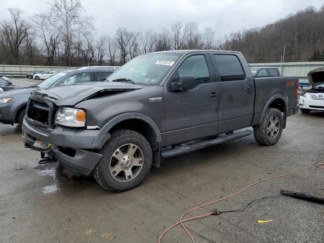Photo 1 from auction – 2005 FORD F150 SUPER with VIN 1FTPW14525FB05541