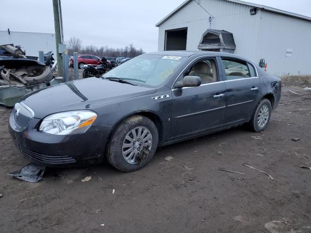 BUICK LUCERNE CX 2008 with VIN 1G4HP57208U161354 - Photo from auction