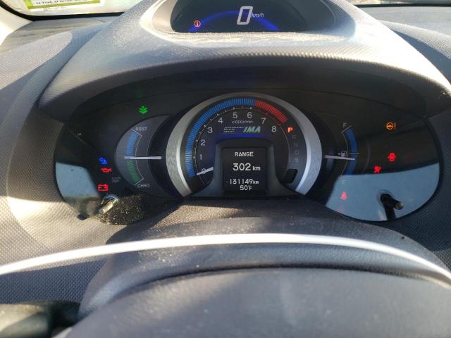 Photo 9 from auction – 2010 HONDA INSIGHT EX with VIN JHMZE2H77AS009109