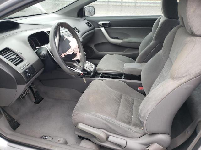 Photo 7 from auction – 2008 HONDA CIVIC EX with VIN 2HGFG12818H548659