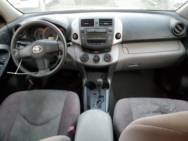 Photo 8 from auction – 2006 TOYOTA RAV4 with VIN JTMZD33V465018050