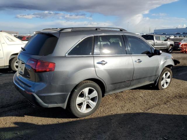 Photo 3 from auction – 2011 ACURA MDX TECHNO with VIN 2HNYD2H41BH539231