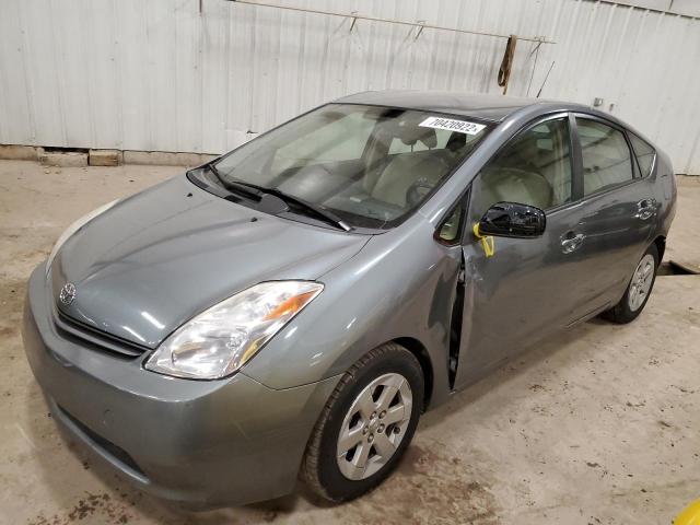 TOYOTA PRIUS 2005 with VIN JTDKB20U353027815 - Photo from auction