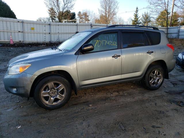 TOYOTA RAV4 2007 with VIN JTMBD33V875071384 - Photo from auction