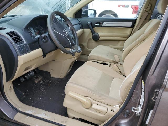 Photo 7 from auction – 2011 HONDA CR-V EX with VIN 5J6RE3H56BL047491