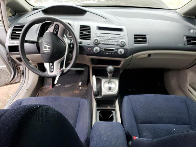 Photo 8 from auction – 2008 HONDA CIVIC 4D with VIN JHMFA36218S024193