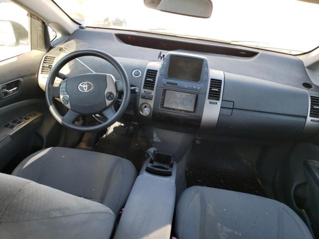Photo 8 from auction – 2007 TOYOTA PRIUS with VIN JTDKB20U977602205