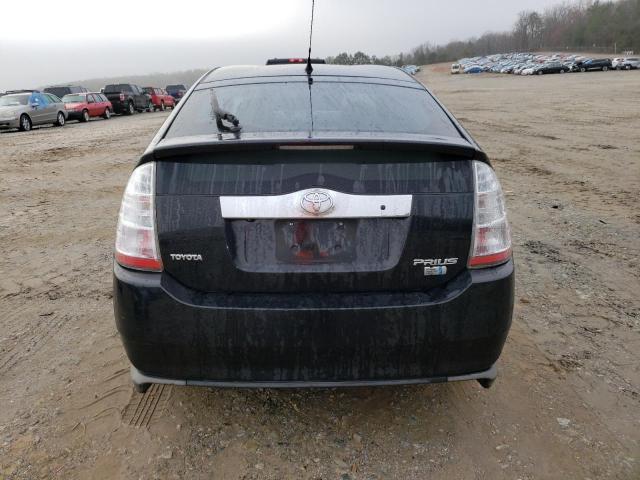 Photo 6 from auction – 2008 TOYOTA PRIUS with VIN JTDKB20U287786260