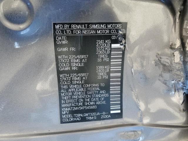 Photo 14 from auction – 2019 NISSAN ROGUE S with VIN KNMAT2MV5KP545683