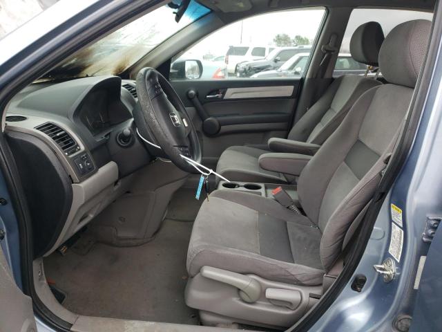 Photo 7 from auction – 2011 HONDA CR-V EX with VIN 5J6RE3H57BL026049