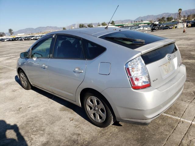 Photo 2 from auction – 2007 TOYOTA PRIUS with VIN JTDKB20U977602205