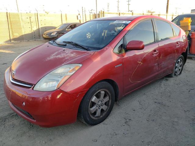 Photo 1 from auction – 2006 TOYOTA PRIUS with VIN JTDKB20U567083443