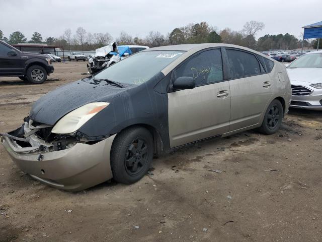 TOYOTA PRIUS 2005 with VIN JTDKB20U953094452 - Photo from auction