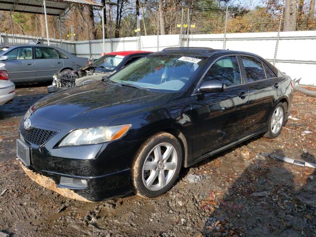 TOYOTA CAMRY CE 2007 with VIN 4T1BE46KX7U680224 - Photo from auction