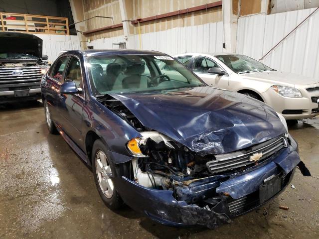 Photo 4 from auction – 2011 CHEVROLET IMPALA LS with VIN 2G1WF5EK9B1309322