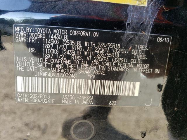Photo 14 from auction – 2011 TOYOTA RAV4 SPORT with VIN JTMWF4DV2B5032461