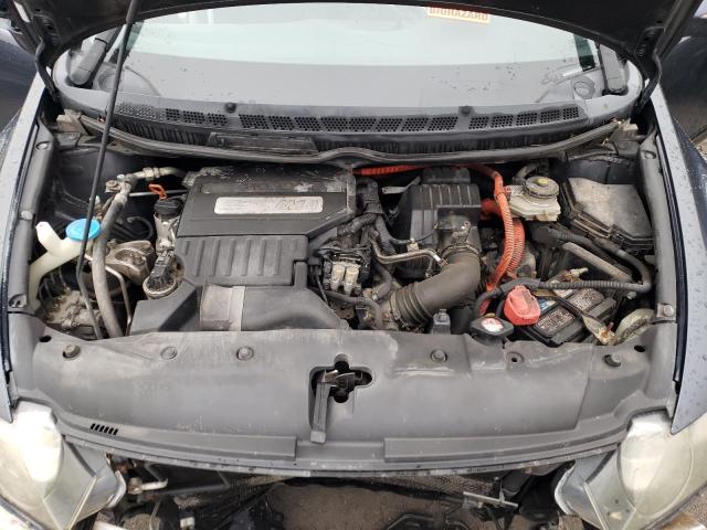 Photo 11 from auction – 2007 HONDA CIVIC HYBR with VIN JHMFA36217S000992